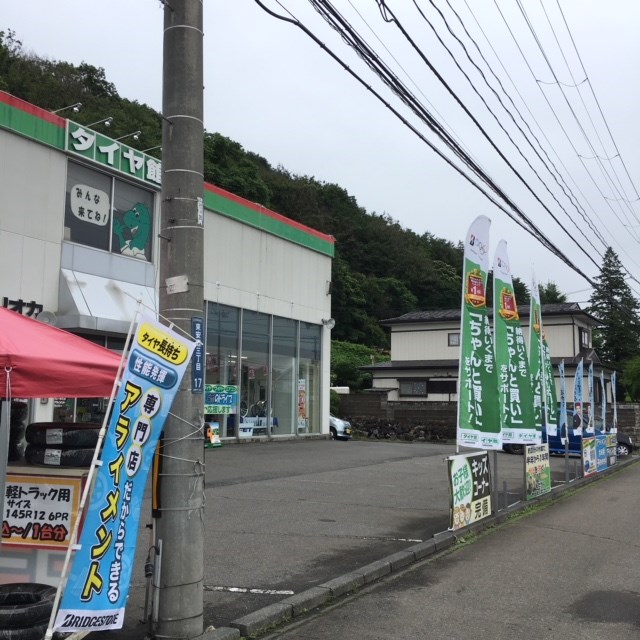 スタッフ撮影