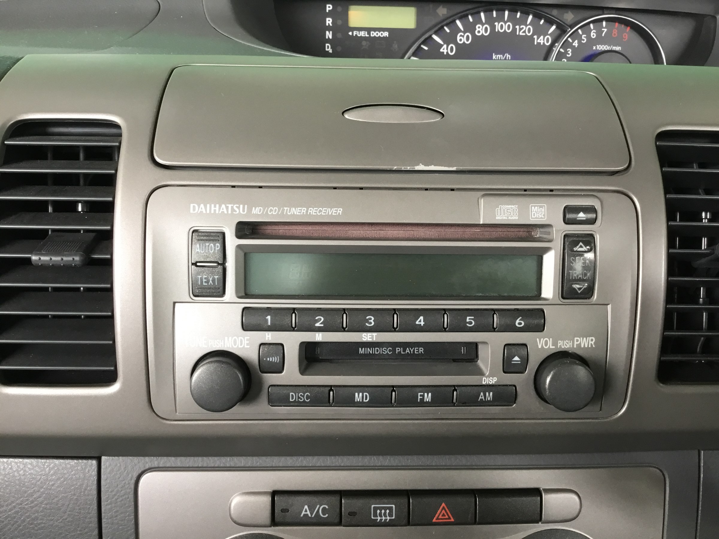 カーオーディオ取付けしました ダイハツ タント Av ナビ機器 カー用品取付 Av商品取付 神辺店の技術サービス タイヤ館 神辺 タイヤからはじまる トータルカーメンテナンス タイヤ館グループ