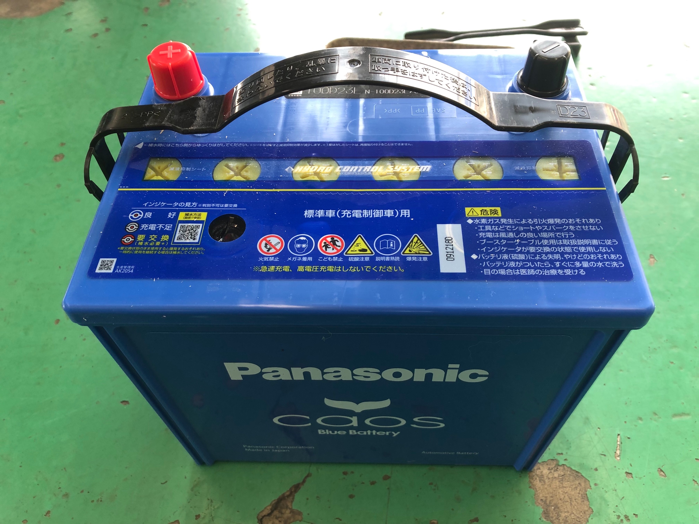 partsking_n-100d23l-c8-eh