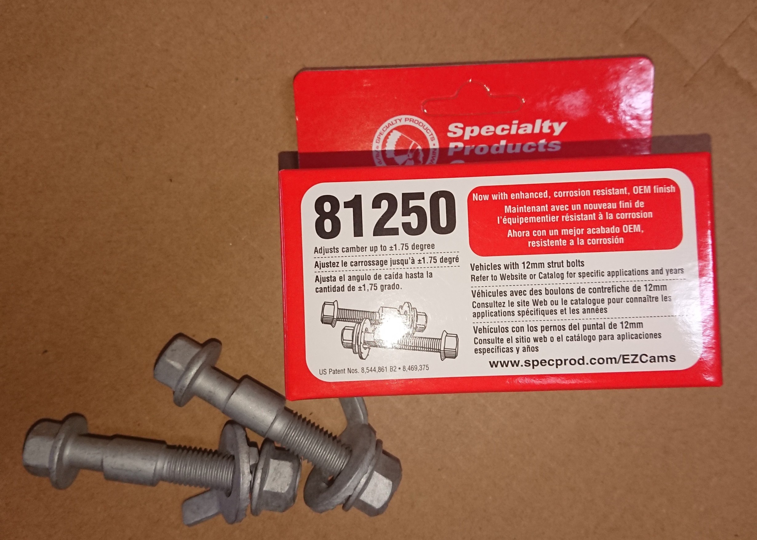 アムテックス　キャンバーカム