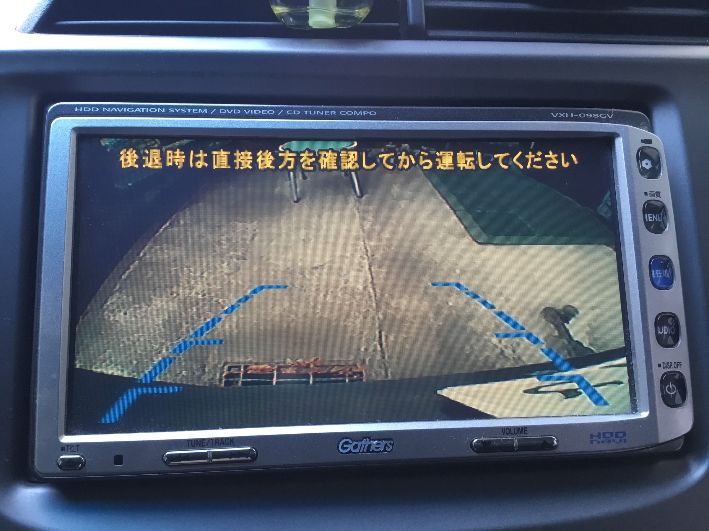バックカメラ取り付け ホンダ フィット Av ナビ機器 大野台日記 タイヤ館 相模原大野台 タイヤからはじまる トータルカーメンテナンス タイヤ館グループ