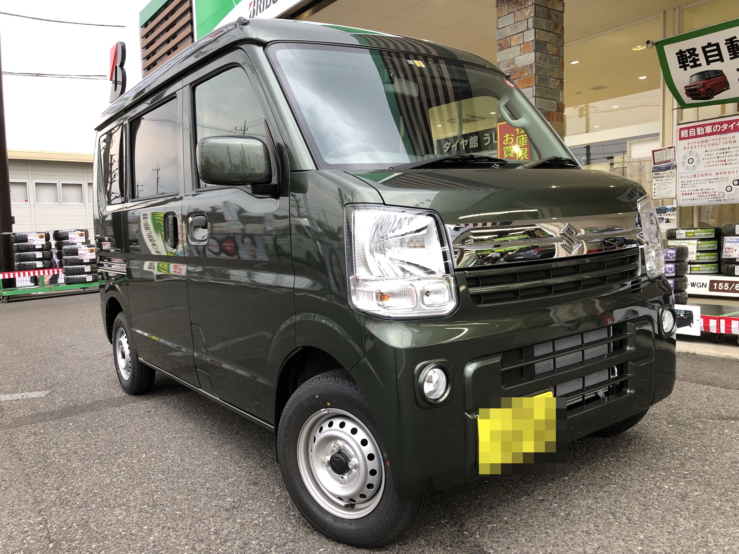 5周年記念イベントが 専用 スズキ エブリィ DA17V 10個セット ienomat