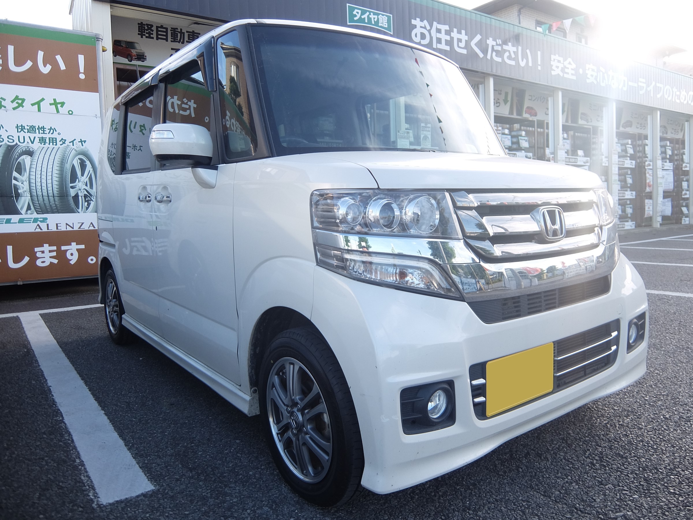 ホンダ・N-BOX・ＪＦ１】オートマオイル交換☆ | ホンダ N-BOX