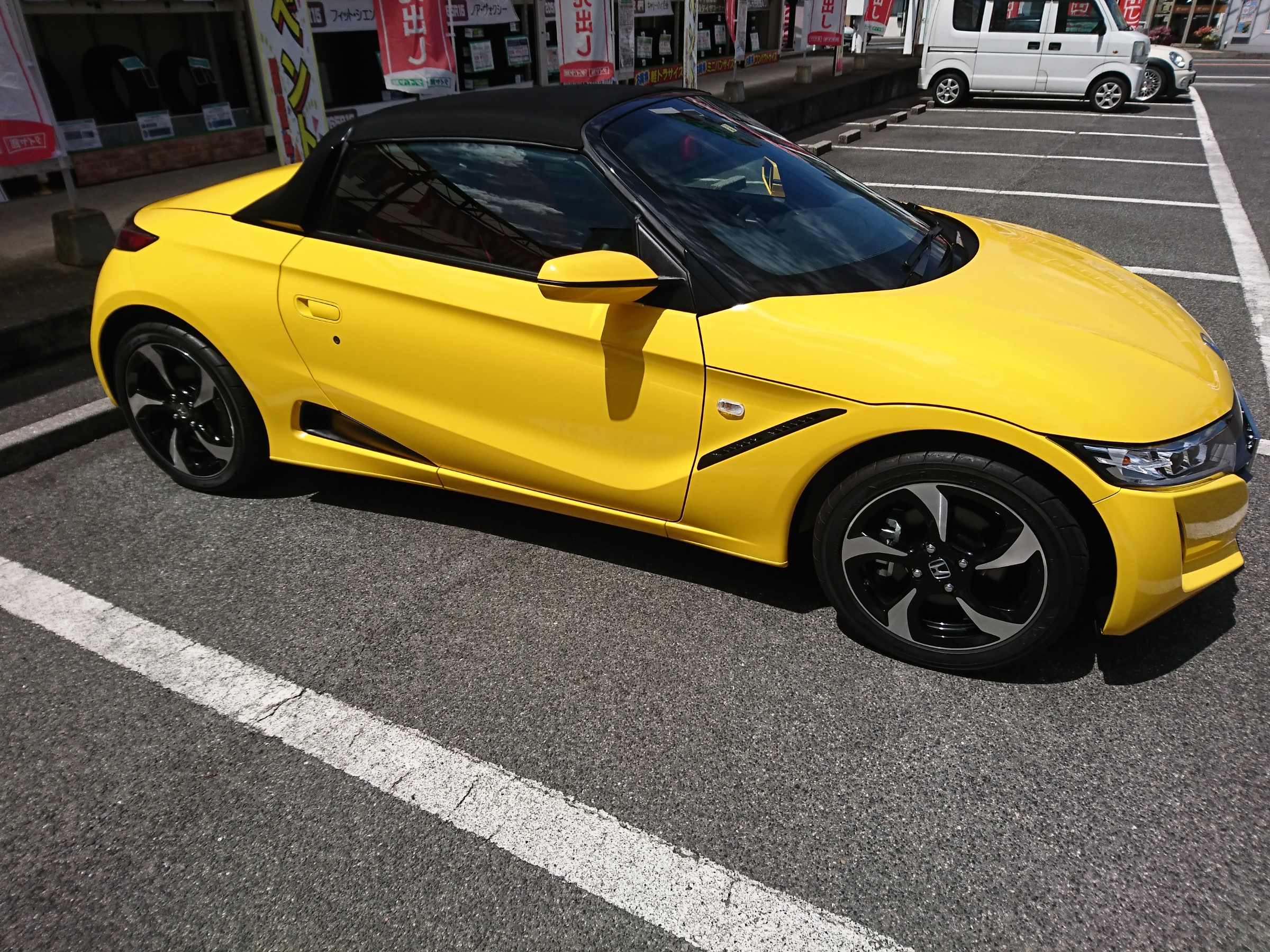 S660 ホイール交換でタイプr化 ホンダ S660 ホイール タイヤ ホイール関連 タイヤ ホイール交換 サービス事例 タイヤ館 岩国 タイヤからはじまる トータルカーメンテナンス タイヤ館グループ