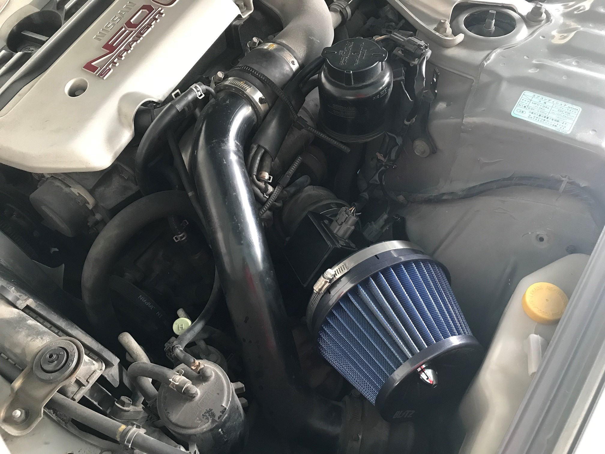スカイライン ＢＬＩＴＺ エアークリーナー交換 | 日産 スカイライン | サービス事例 | タイヤ館 国分 |  タイヤからはじまる、トータルカーメンテナンス タイヤ館グループ