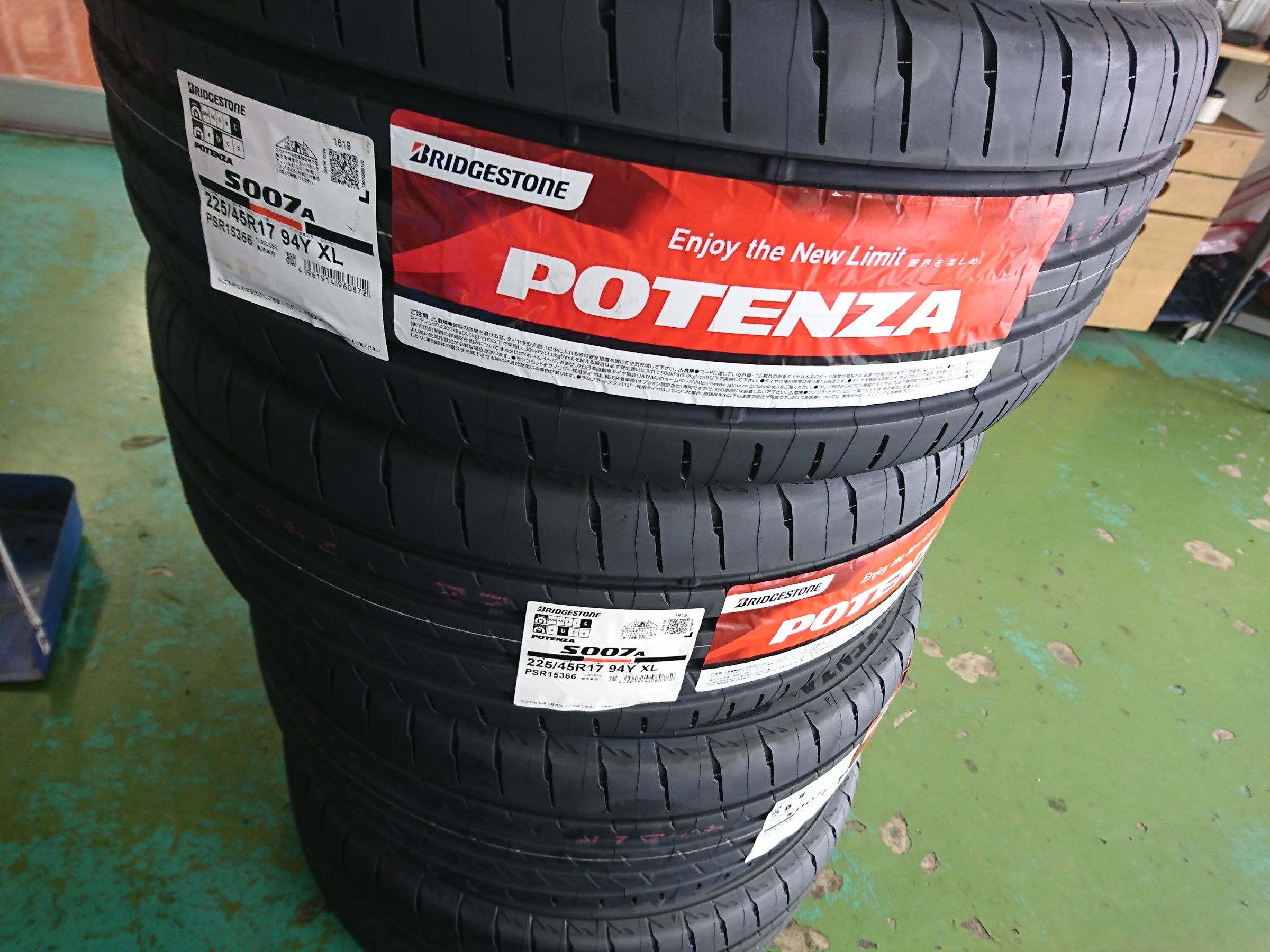 8 6は平和を祈る日と 86の日 トヨタ 86 タイヤ タイヤ ホイール関連 タイヤ ホイール交換 サービス事例 タイヤ館 岩国 タイヤからはじまる トータルカーメンテナンス タイヤ館グループ