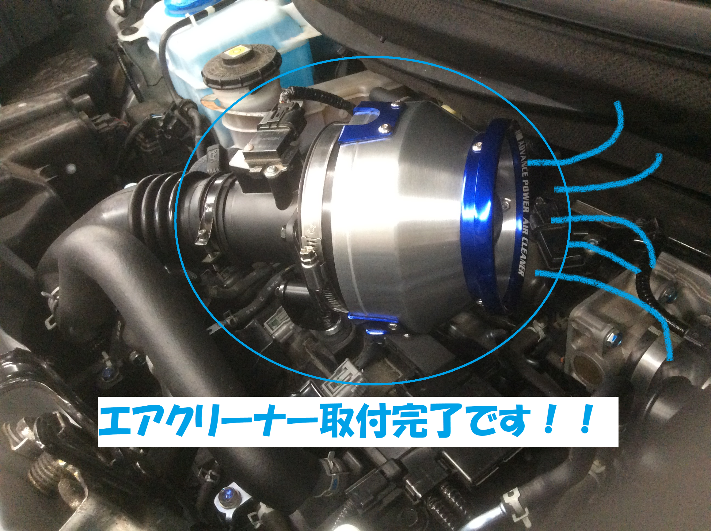 ずっと気になってた NBOX N-BOX NーBOX JF1 JF2 エアバック エアー 
