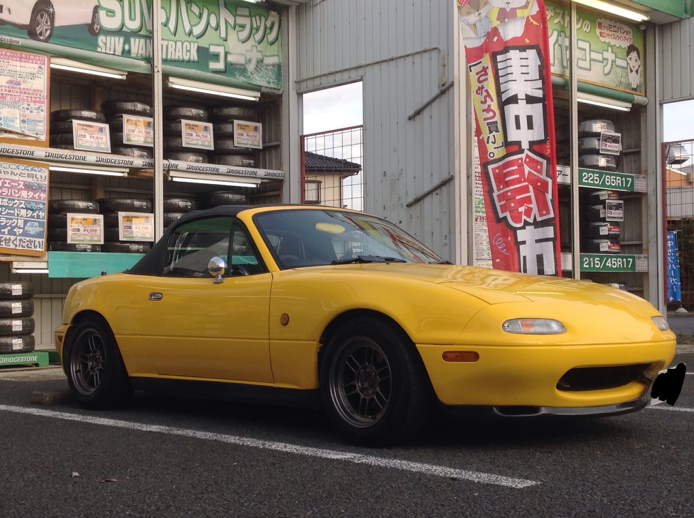 NA6CE ロードスター | 店舗おススメ情報 | タイヤ館 結城（茨城県）