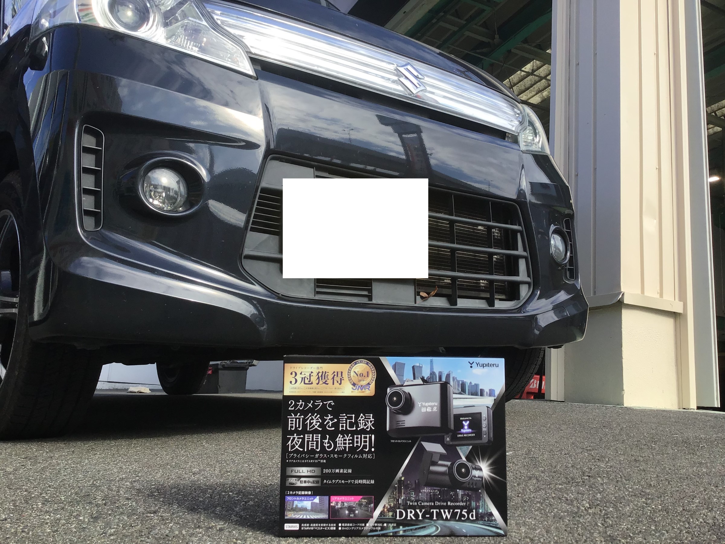 新年一発目 ユピテルのドライブレコーダーをお取り付け スズキ パレット Av ナビ機器 カー用品取付 ドライブレコーダー各種お取り扱い スタッフ日記 タイヤ館 松原 大阪府 和歌山県のタイヤからはじまる トータルカーメンテナンス タイヤ館グループ