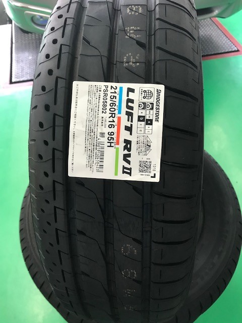 タイヤ交換 ブリヂストン ルフトｒｖ オデッセイ ホンダ オデッセイ タイヤ タイヤ ホイール関連 タイヤ ホイール交換 サービス事例 タイヤ館 瀬谷 神奈川県のタイヤ カー用品ショップ タイヤからはじまる トータルカーメンテナンス タイヤ館グループ