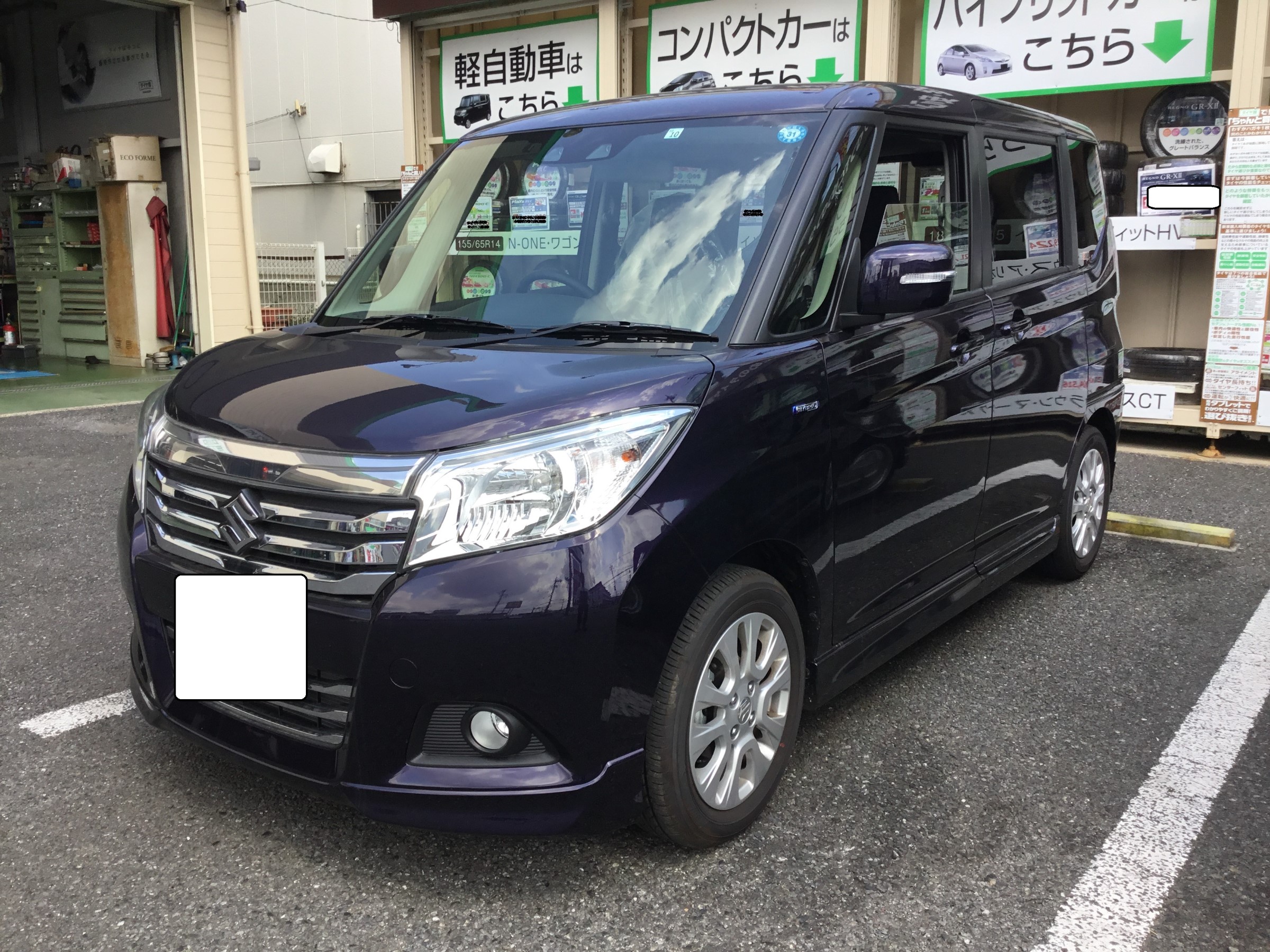 スズキ ソリオ ドラレコ取付 スズキ ソリオ Av ナビ機器 カー用品取付 Av商品取付 サービス事例 タイヤ館 高津 神奈川県のタイヤ カー用品ショップ タイヤからはじまる トータルカーメンテナンス タイヤ館グループ