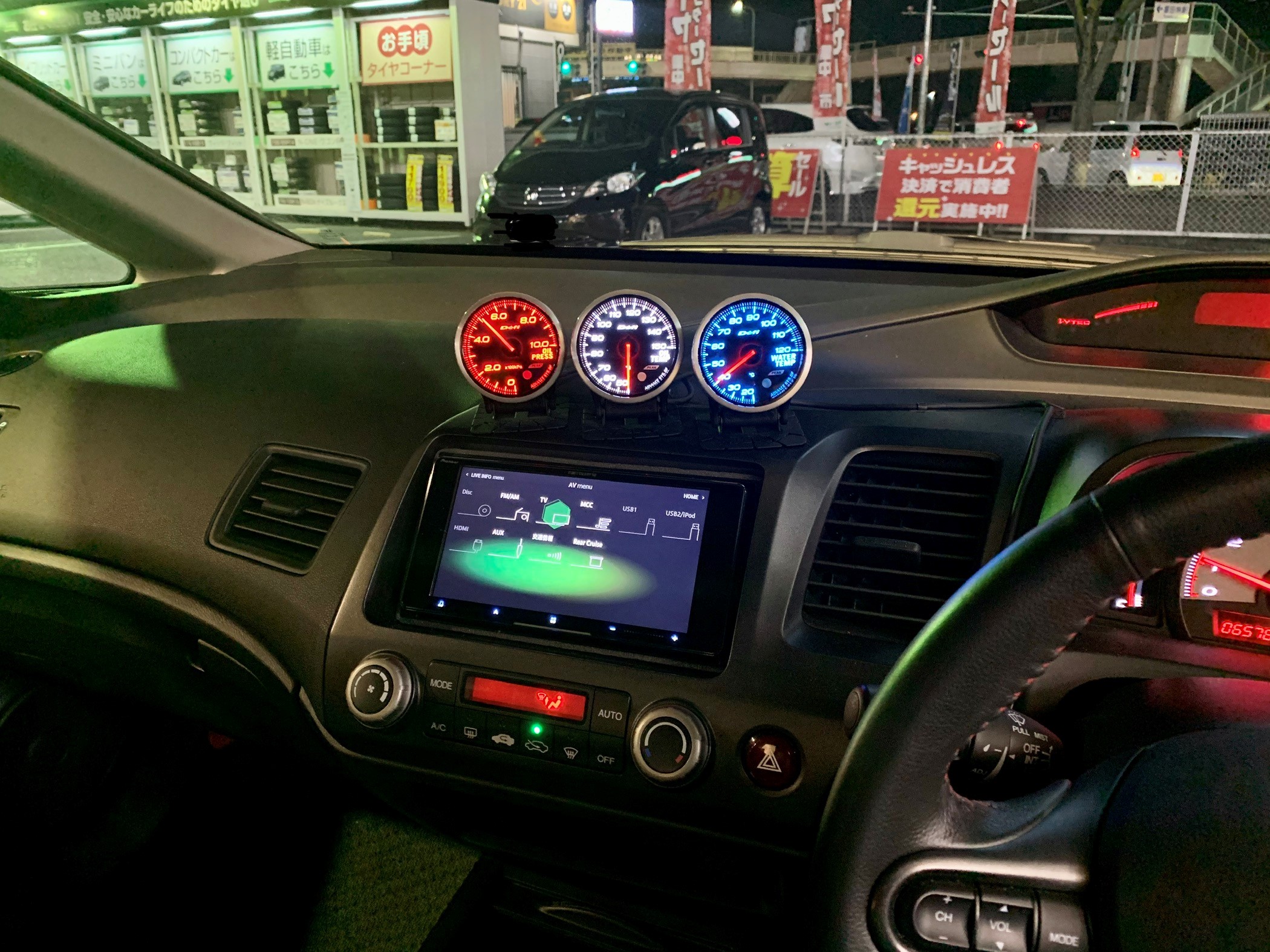 Fd2 シビックタイプr ナビ取り付け結果 ホンダ シビック Av ナビ機器 カー用品取付 Av商品取付 サービス事例 タイヤ館 富田林 大阪府 和歌山県のタイヤからはじまる トータルカーメンテナンス タイヤ館グループ