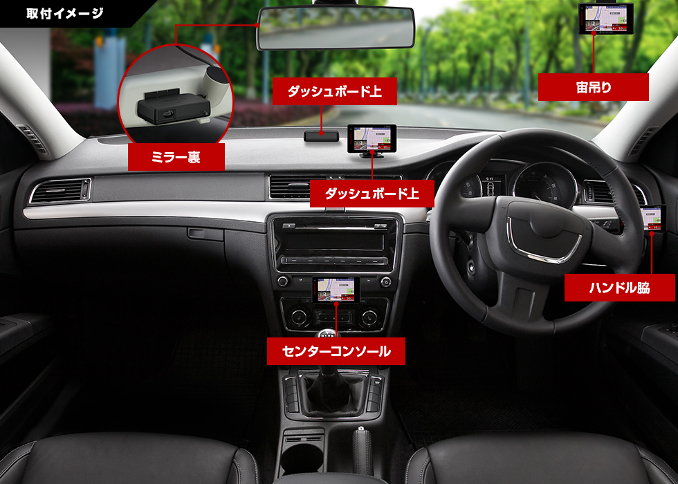 ユピテル レーダー探知機 Z0l 新商品入荷します トヨタ スープラ その他 パーツ取付 各種用品取付 スタッフブログ タイヤ館 福岡東 タイヤからはじまる トータルカーメンテナンス タイヤ館グループ