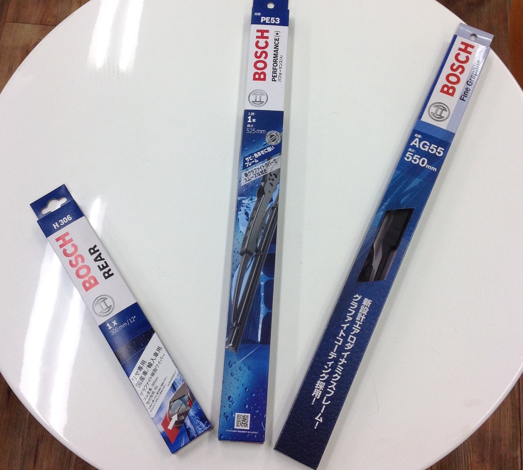 Bosch ワイパーブレード メンテナンス商品 商品情報 タイヤ館 ジャパン宮前