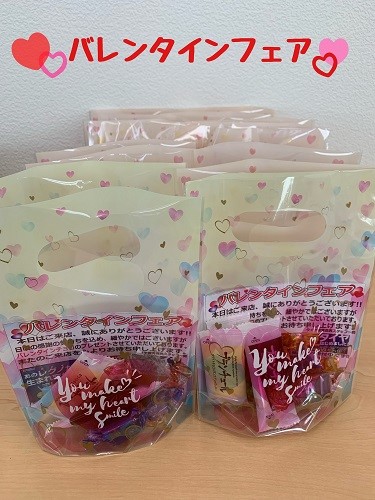 スタッフが撮影加工した画像です。