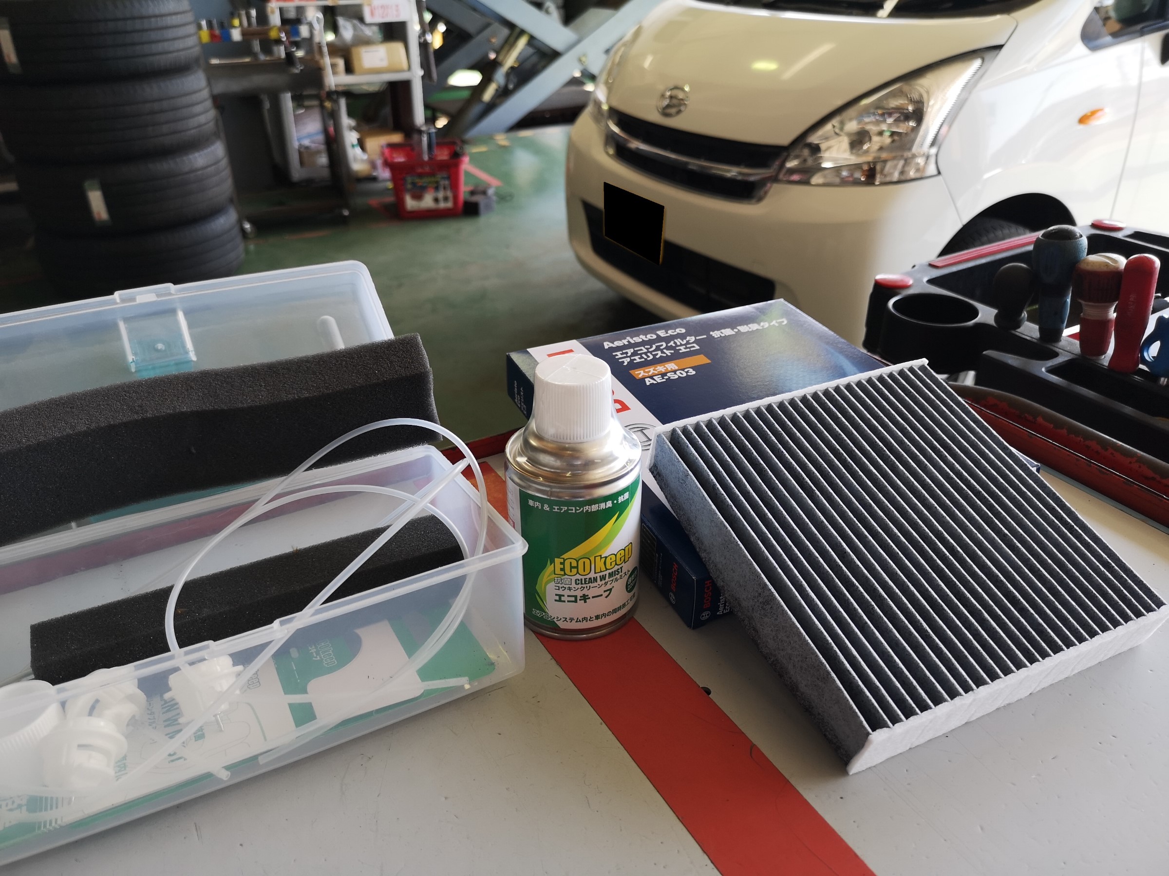 車内消臭 施工しております ダイハツ ムーヴ メンテナンス商品 カー用品取付 車内消臭 サービス事例 タイヤ館 秋田 秋田県のタイヤ カー用品ショップ タイヤからはじまる トータルカーメンテナンス タイヤ館グループ