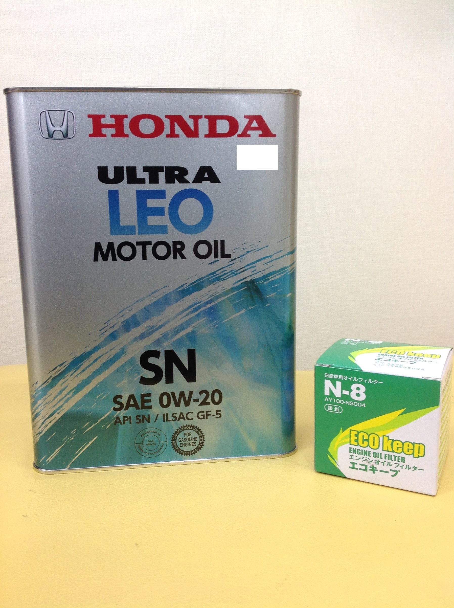 オイル紹介 スタッフ日記 タイヤ館 宇都宮東 タイヤからはじまる トータルカーメンテナンス タイヤ館グループ