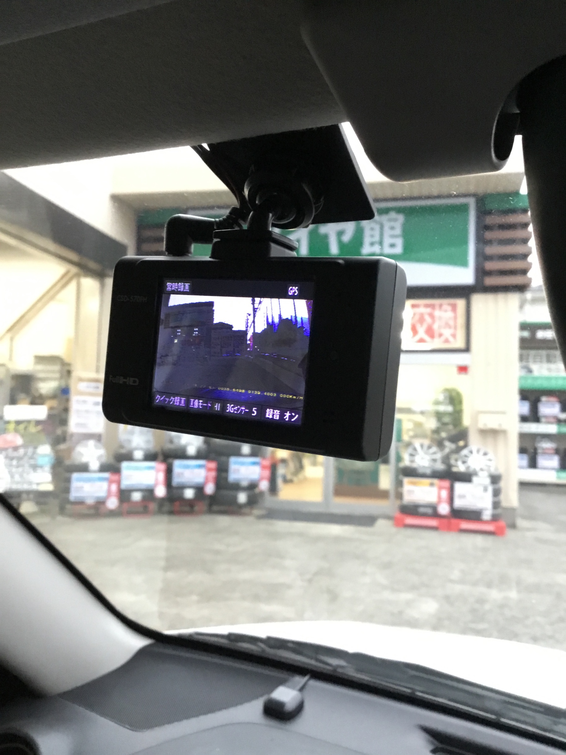 営業車にこそドライブレコーダー  トヨタ サクシード AV&ナビ機器 