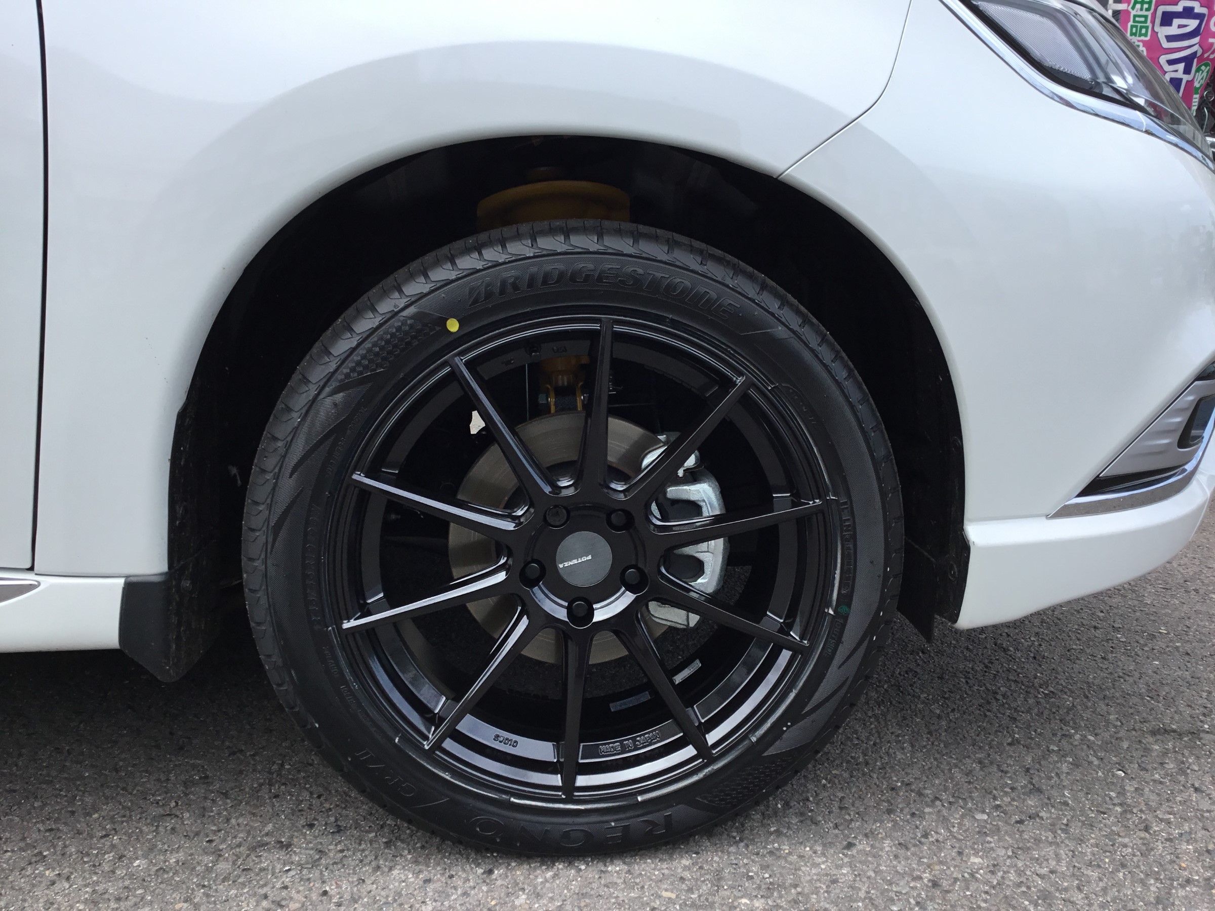 タイヤ交換対象】ミツビシ アウトランダー GF7W GF8W MID ヴァーテック