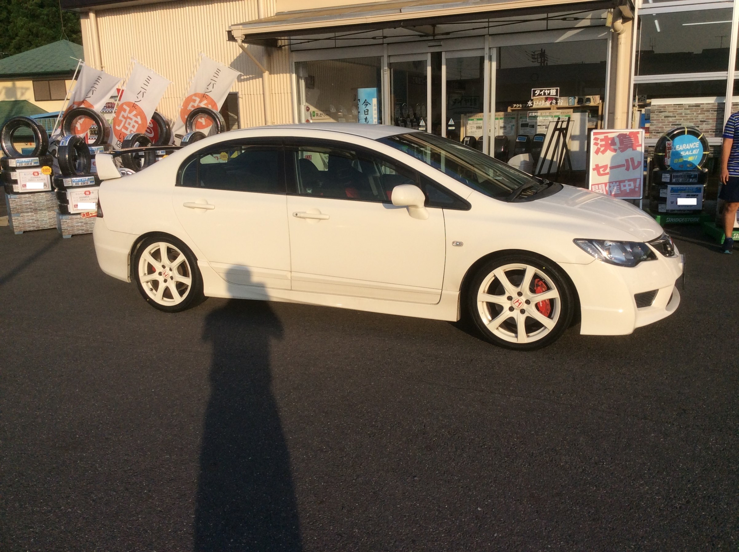 シビックタイプｒ ｆｄ２ タイヤ交換 ホンダ シビック タイヤ タイヤ ホイール関連 タイヤ ホイール交換 お客様取り付けブログ タイヤ館 水戸けやき台 茨城県のタイヤ カー用品ショップ タイヤからはじまる トータルカーメンテナンス タイヤ館グループ