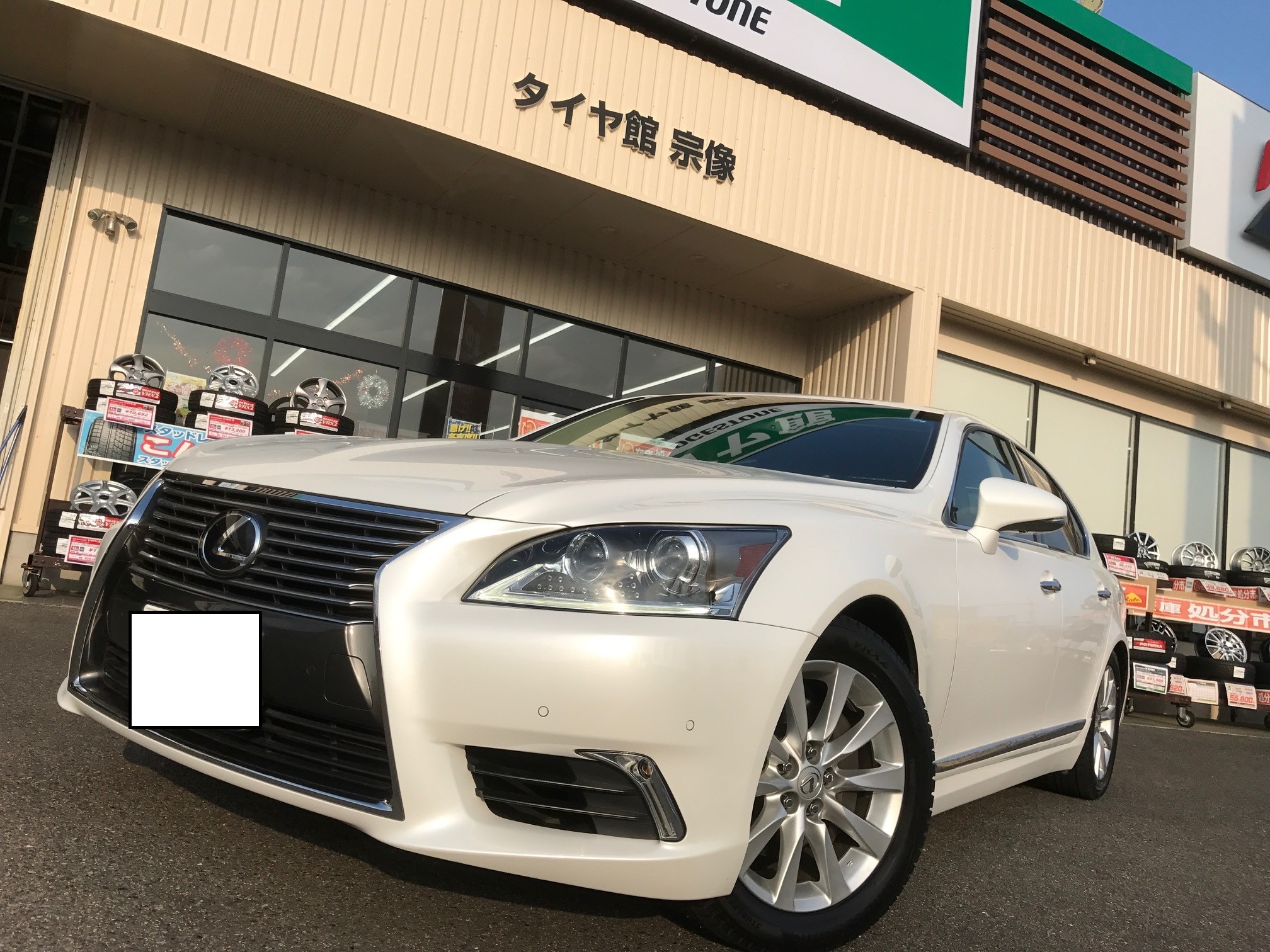 レクサス LS460 スタッドレスタイヤ交換 | 店舗おススメ情報