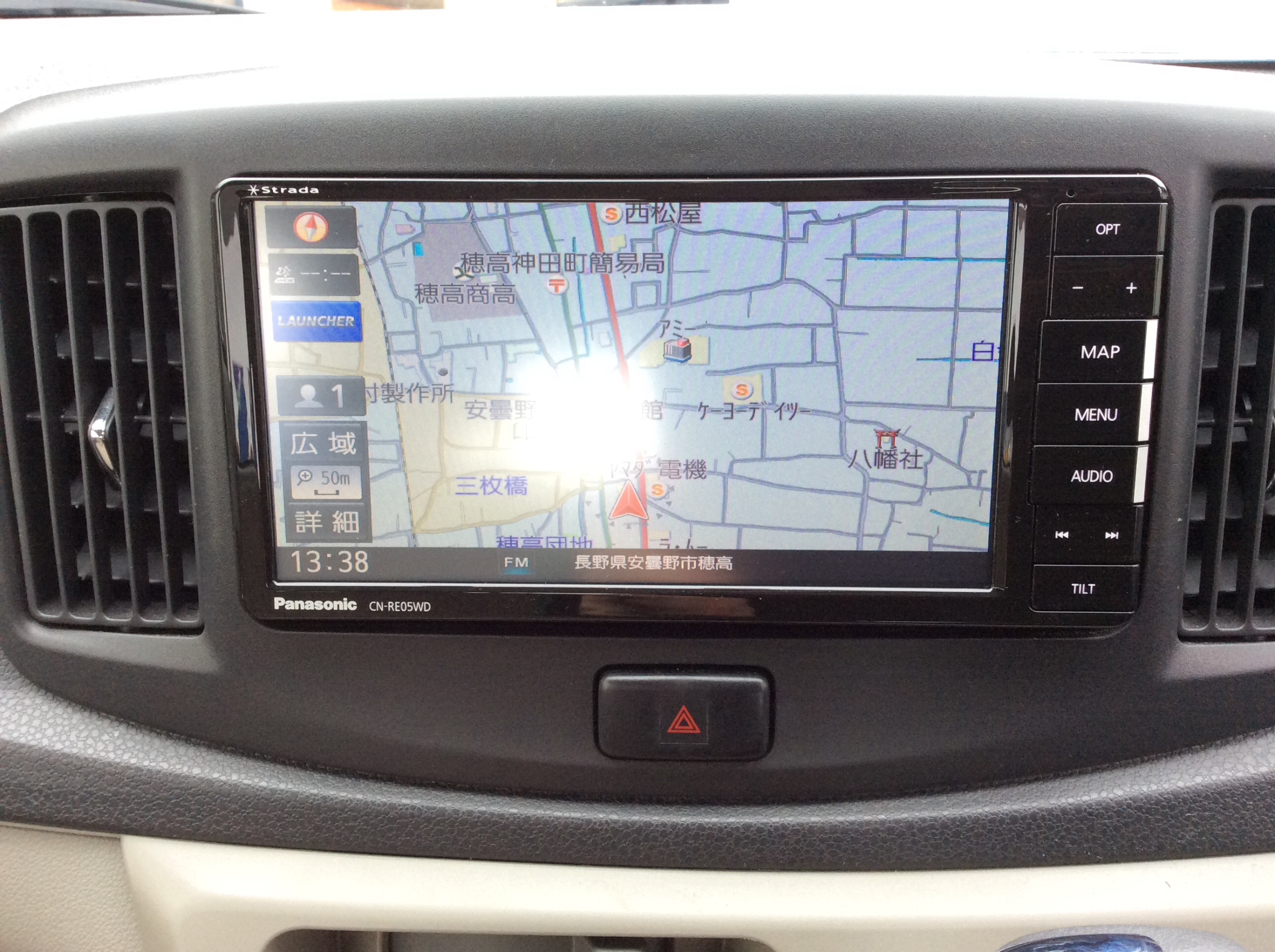 ミライース ナビ取り付け ダイハツ ミライース Av ナビ機器 カー用品取付 Av商品取付 スタッフ日記 タイヤ館 安曇 タイヤからはじまる トータルカーメンテナンス タイヤ館グループ