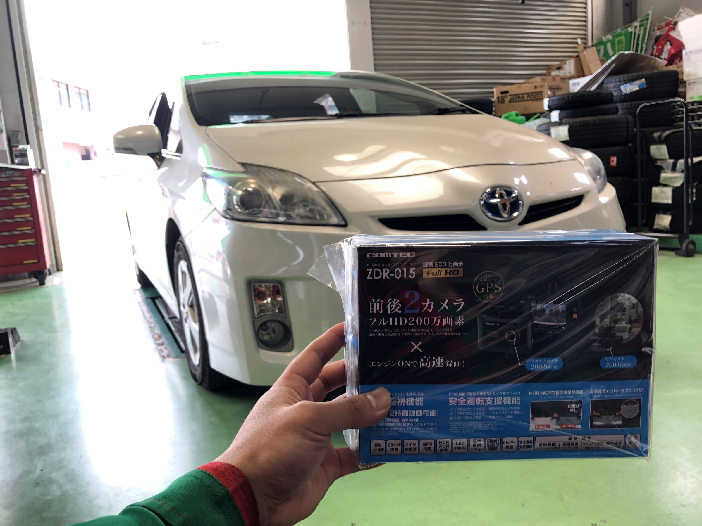 トヨタ プリウスにドライブレコーダーを取り付けしました トヨタ プリウス その他 技術サービス施工事例 タイヤ館 福岡東 タイヤからはじまる トータルカーメンテナンス タイヤ館グループ