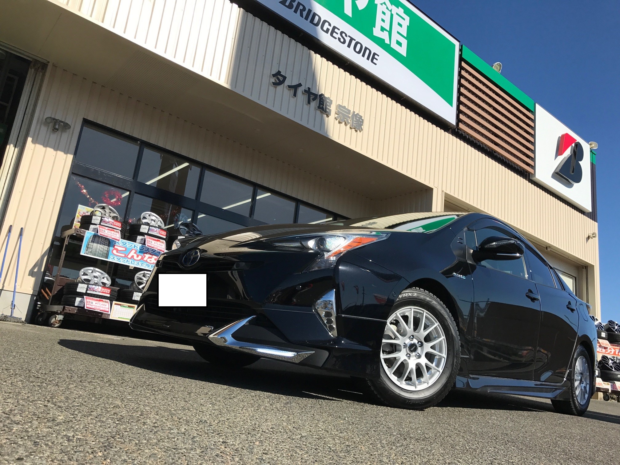 トヨタ プリウス50系 スタッドレスタイヤ交換 | 店舗おススメ
