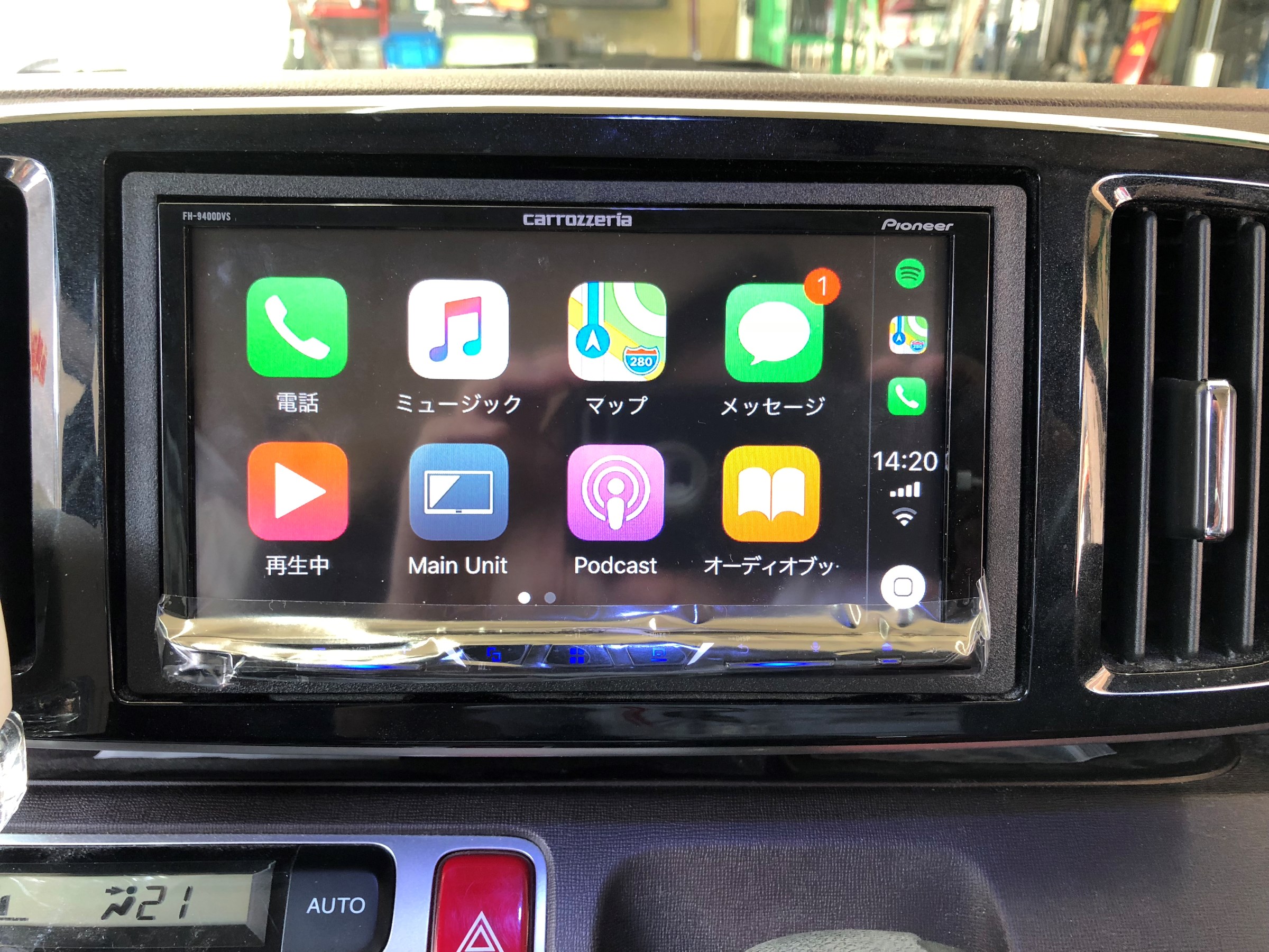 N One オーディオ取り付け ホンダ N One Av ナビ機器 カー用品取付 Av商品取付 サービス事例 タイヤ館 北山 京都府 滋賀県のタイヤからはじまる トータルカーメンテナンス タイヤ館グループ