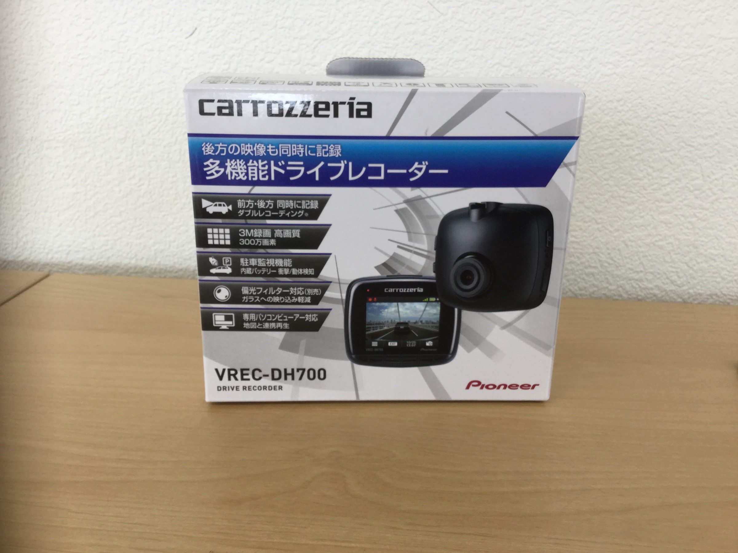 ザッツにドライブレコーダー取り付けました ホンダ ザッツ スタッフ日記 タイヤ館 枚方 大阪府 和歌山県のタイヤからはじまる トータルカーメンテナンス タイヤ館グループ