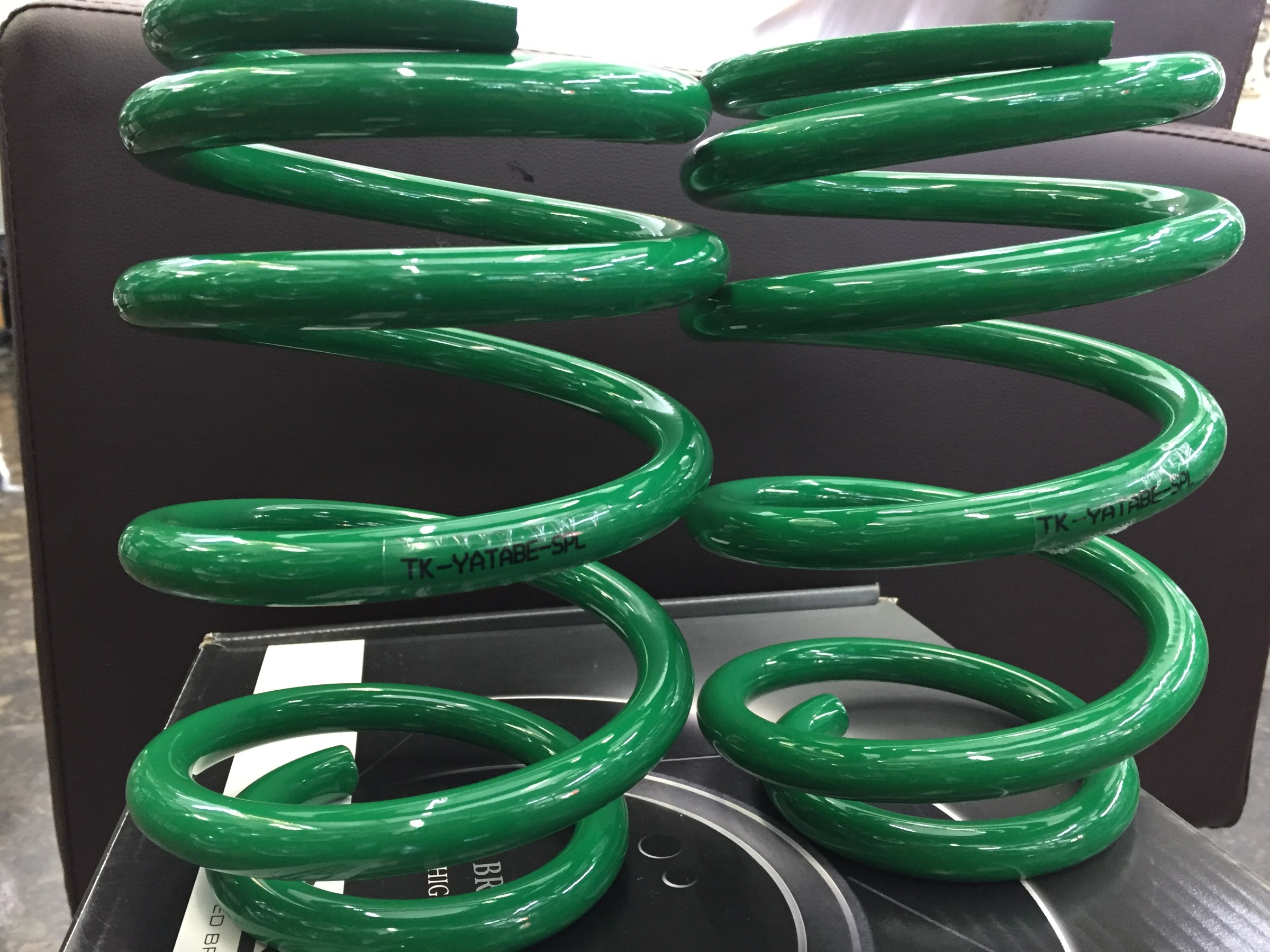 ハネ 押ばね 0.29×3×9 | ねじ・くぎ・針金・建築金物 通販 | ホームセンター