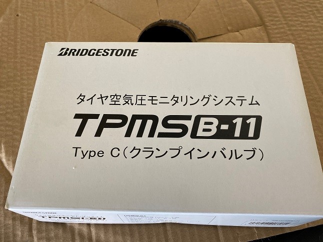 スタッドレスタイヤ ブリザックDMV3 ＋ TPMS空気圧センサー装着 | 店舗