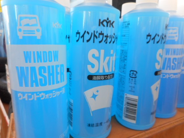 スタッフ撮影