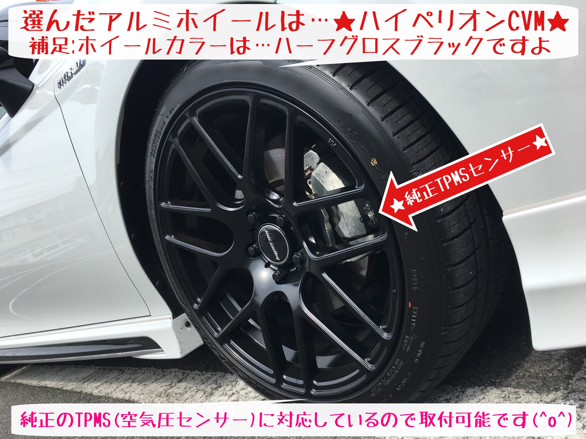 70カムリWS 純正ホイール neelikon.co.uk