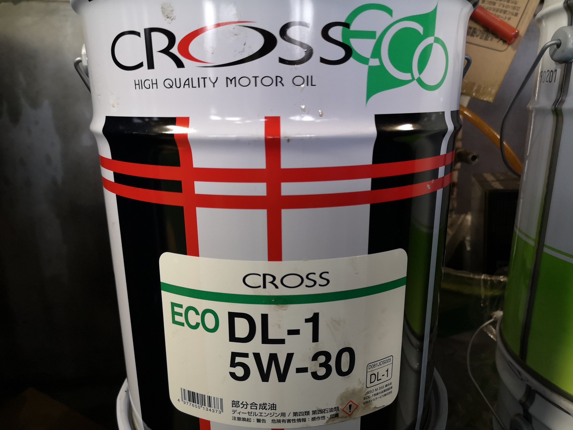 トヨタ ハイエース エンジンオイル交換 トヨタ ハイエース メンテナンス商品 オイル関連 エンジンオイル交換 サービス事例 タイヤ館 秋田 秋田県のタイヤ カー用品ショップ タイヤからはじまる トータルカーメンテナンス タイヤ館グループ