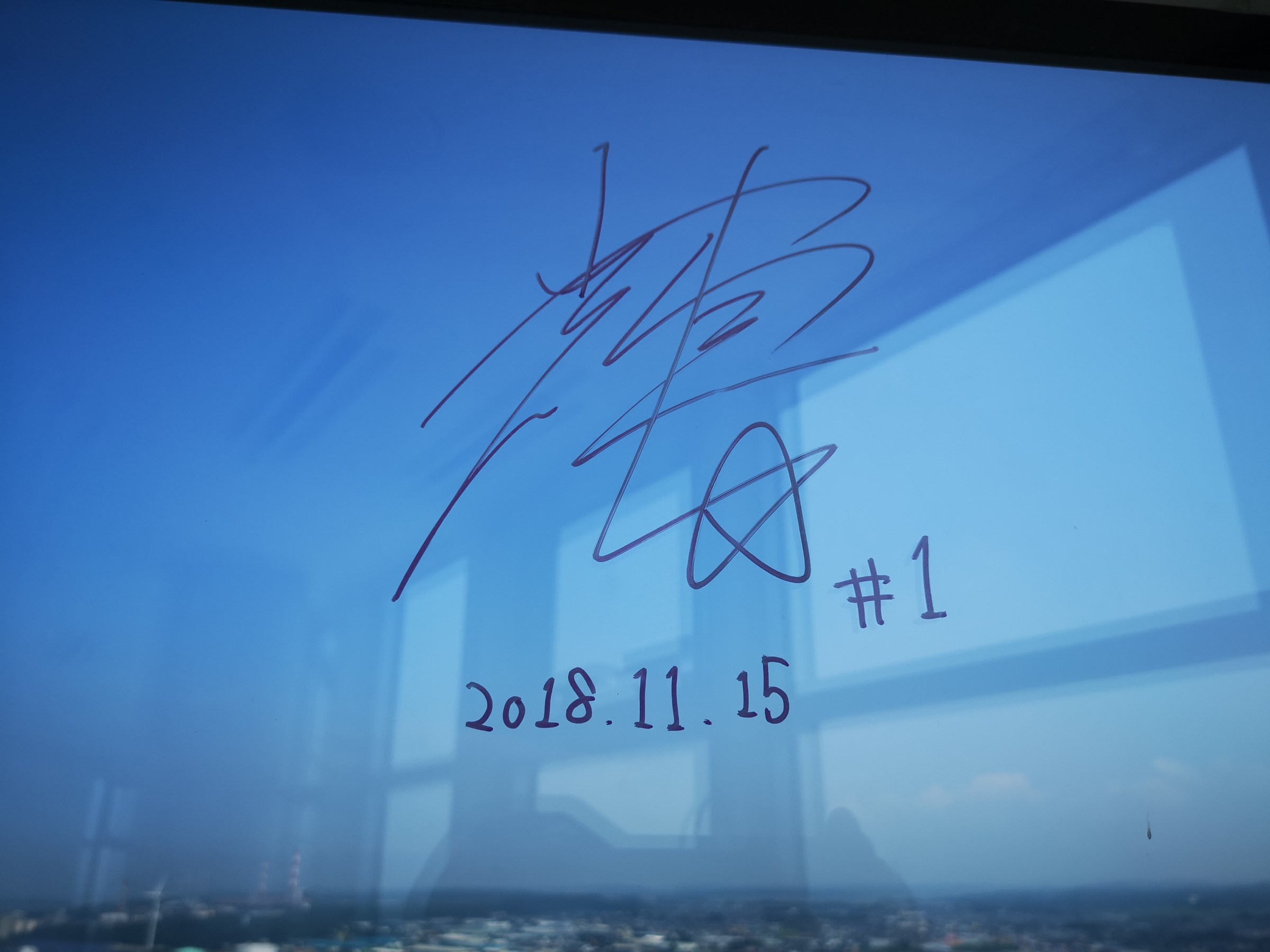 葉 祥明 　「 船あそび 」ダイヤモンド・スクリーニング　額装 葉 祥明 「 船あそび 」ダイヤモンド・スクリーニング 額装 葉