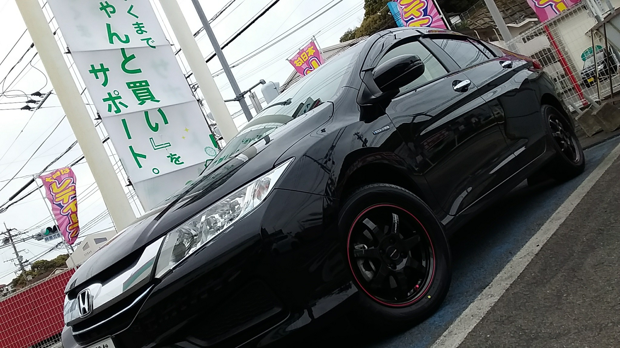 グレイス クロススピード Cr7 サービス事例 タイヤ館 長崎 タイヤからはじまる トータルカーメンテナンス タイヤ館グループ