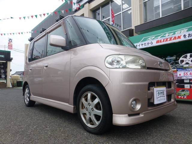 ダイハツ L375S タント】ハブベアリング交換を行いました。 | ダイハツ タント メンテナンス商品 パーツ取付 > 足回り関係取付 |  サービス事例 | タイヤ館 阿見 | 茨城県のタイヤ、カー用品ショップ タイヤからはじまる、トータルカーメンテナンス タイヤ館グループ