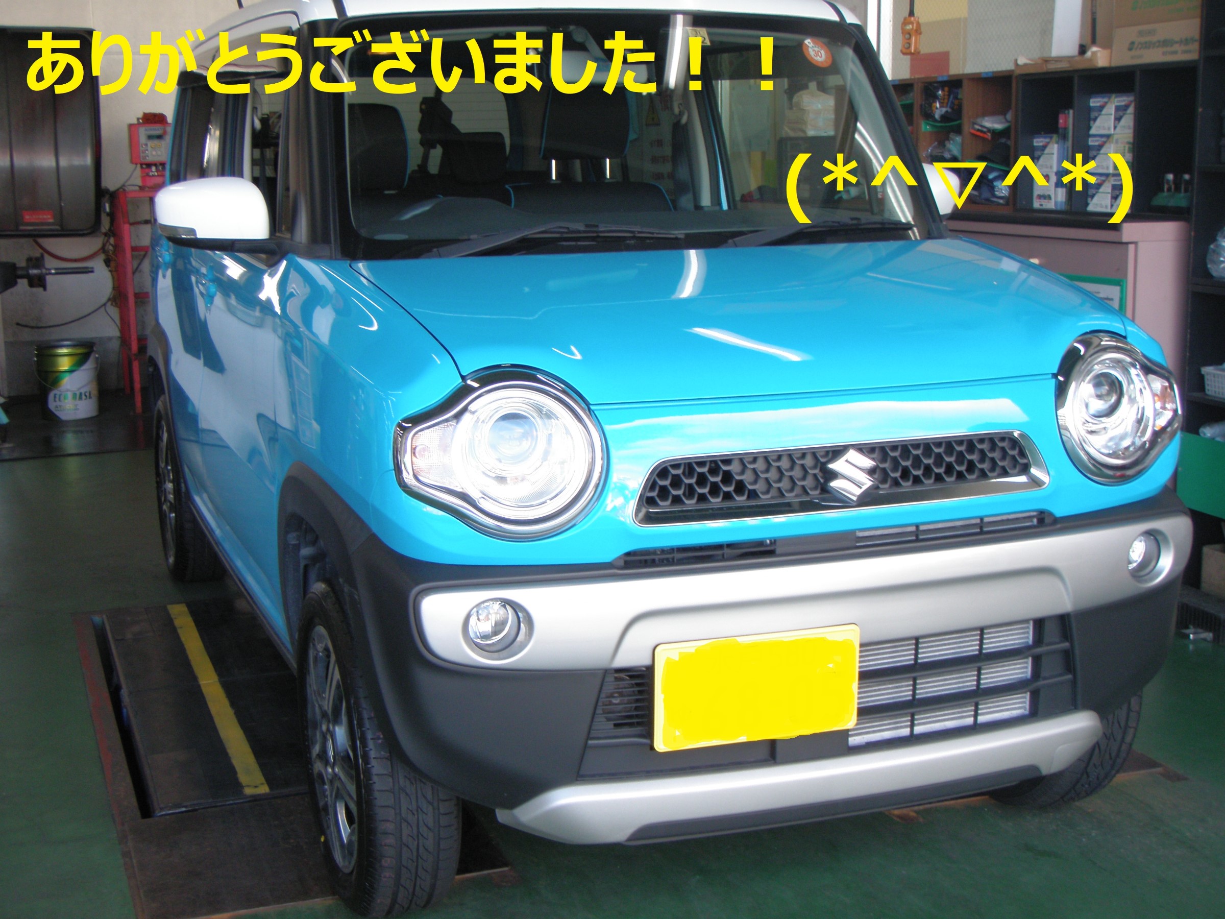 ☆SUZUKI ハスラー タイヤ交換 | スズキ ハスラー タイヤ タイヤ