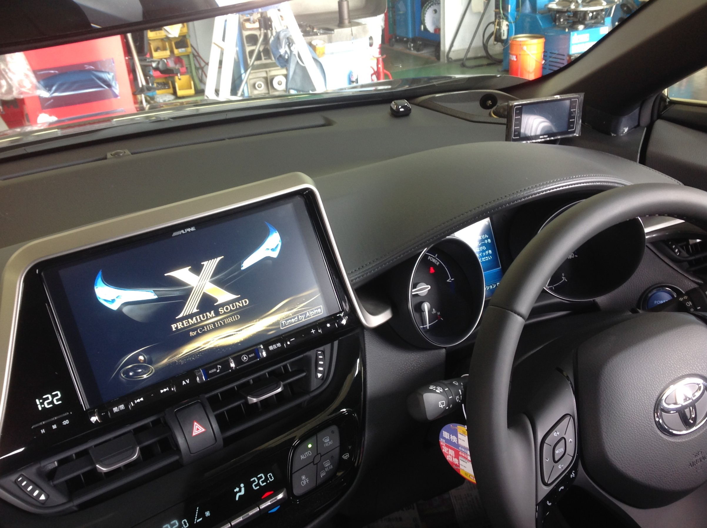 おしゃれ カロッツェリア(パイオニア) トヨタ C-HR用 8V型カーナビ(楽