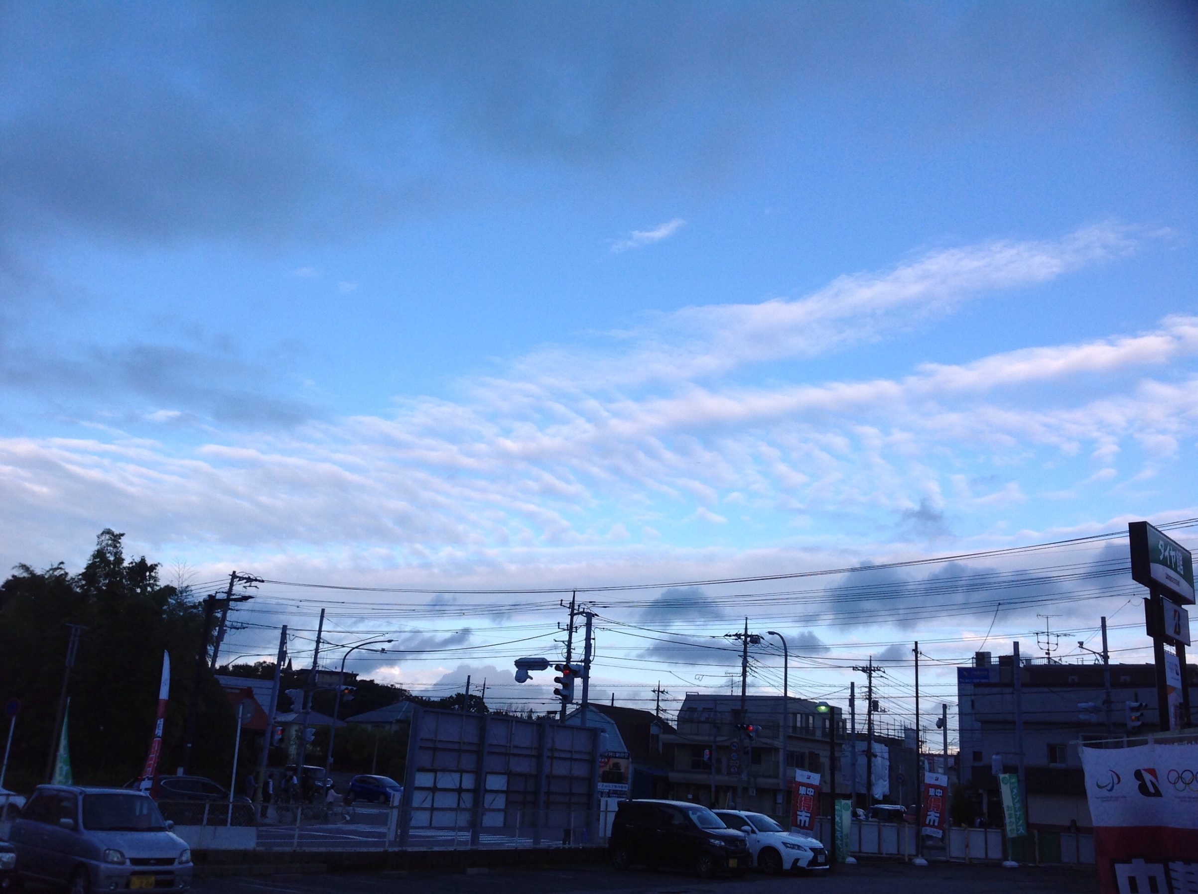 地震 雲 今日