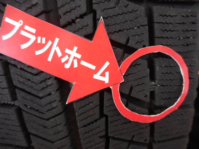 スタッフ撮影