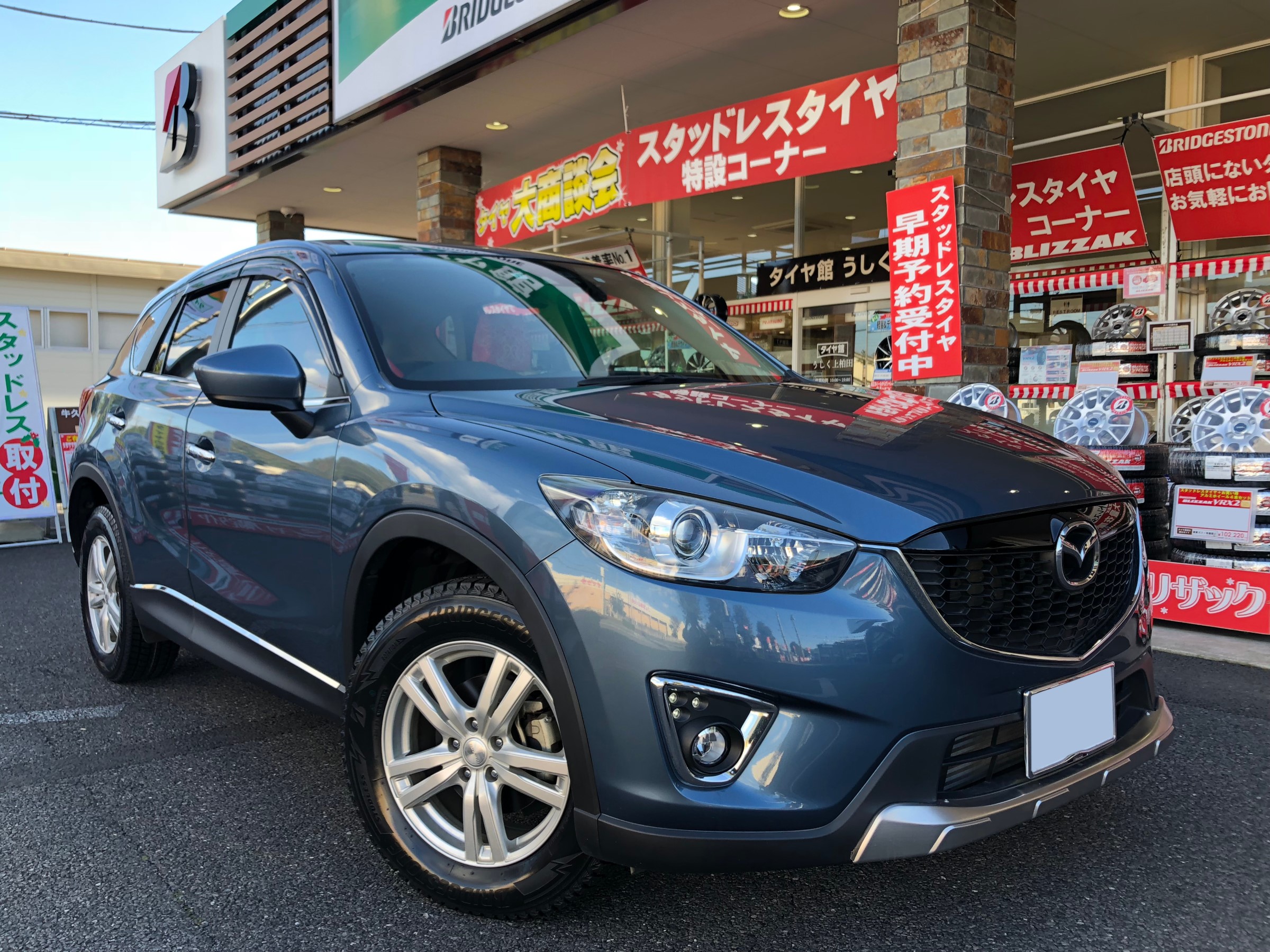 マツダ Cx 5 Ke2aw スタッドレスタイヤ交換 マツダ Cx 5 タイヤ タイヤ ホイール関連 タイヤ ホイール交換 サービス事例 タイヤ館 うしく上柏田 茨城県のタイヤ カー用品ショップ タイヤからはじまる トータルカーメンテナンス タイヤ館グループ