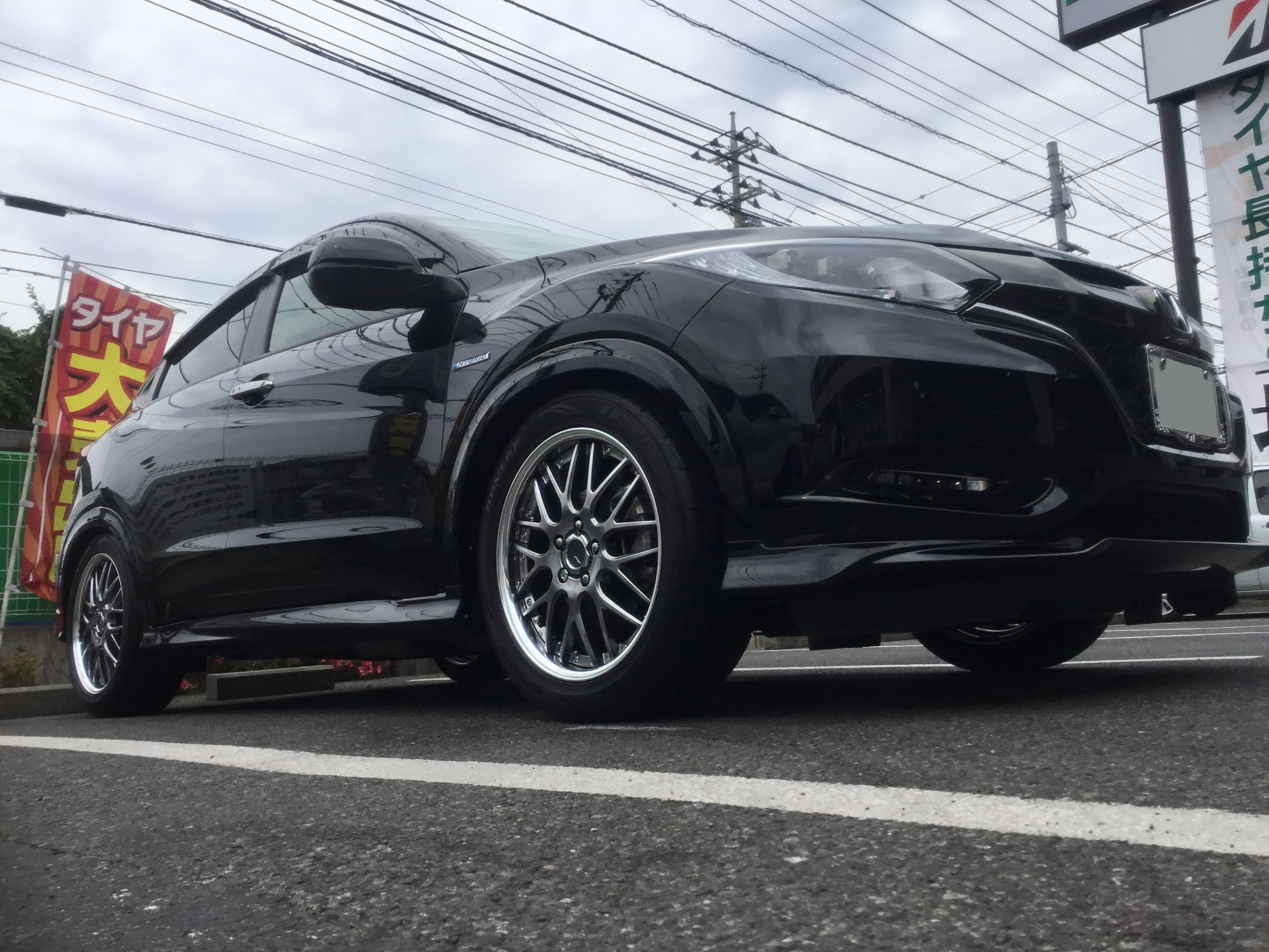 RU3型ヴェゼル、オシャレアルミホイール交換！ | ホンダ ヴェゼル