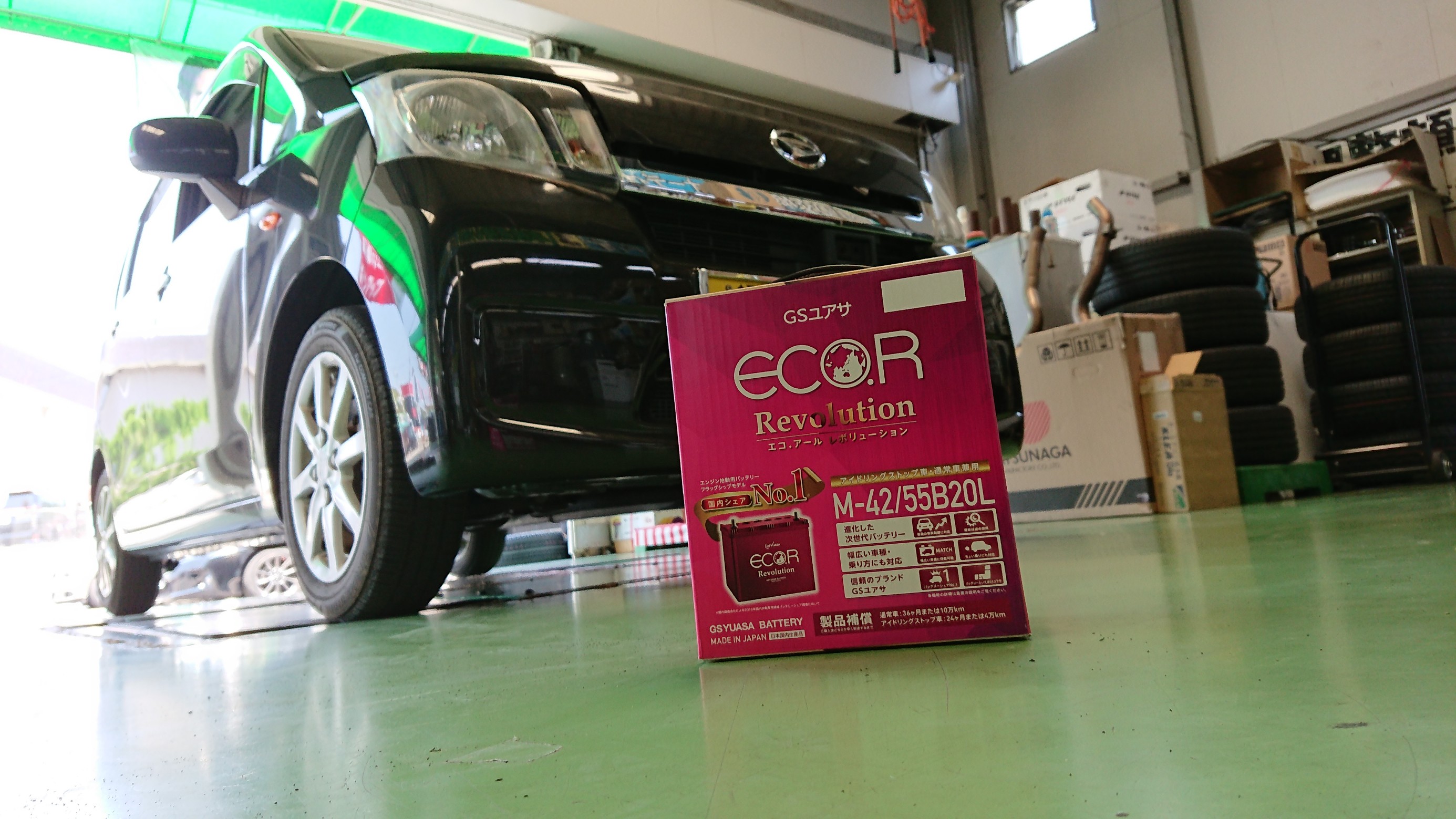 Daihatsu ムーヴ バッテリー交換しました ダイハツ ムーヴ メンテナンス商品 その他 無料安全点検 技術サービス施工事例 タイヤ館 福岡東 タイヤからはじまる トータルカーメンテナンス タイヤ館グループ