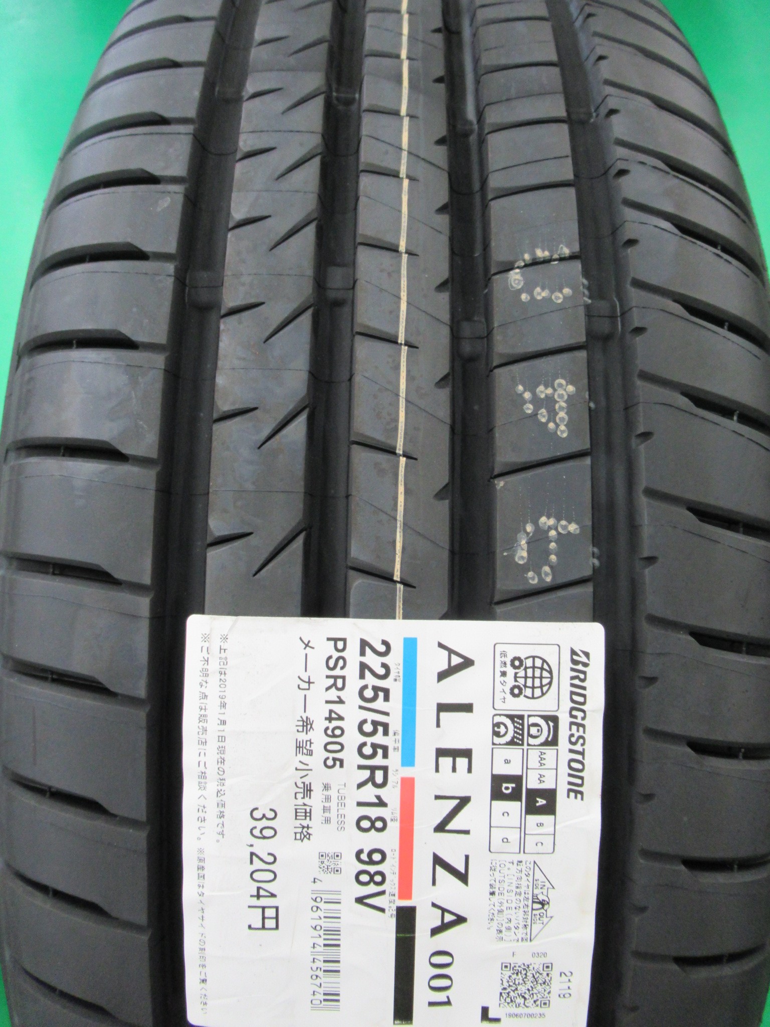 SUV アレンザ001 225/55R18 スバル フォレスター | スバル