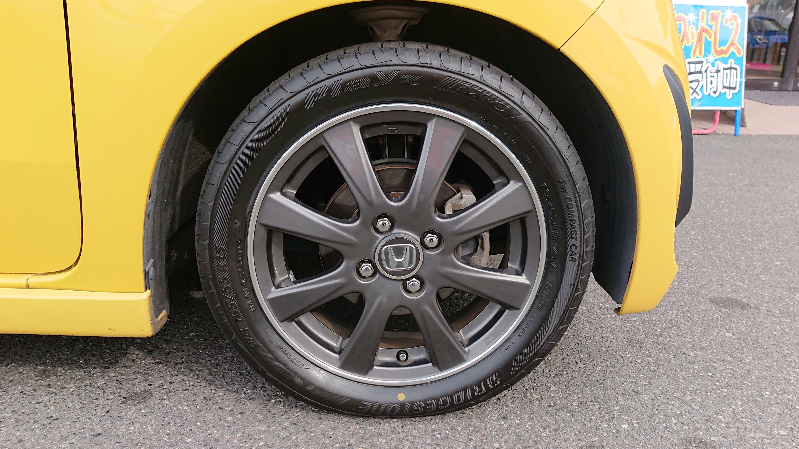 ホンダ N-ONE にタイヤ交換いたしました！ | ホンダ N-ONE タイヤ