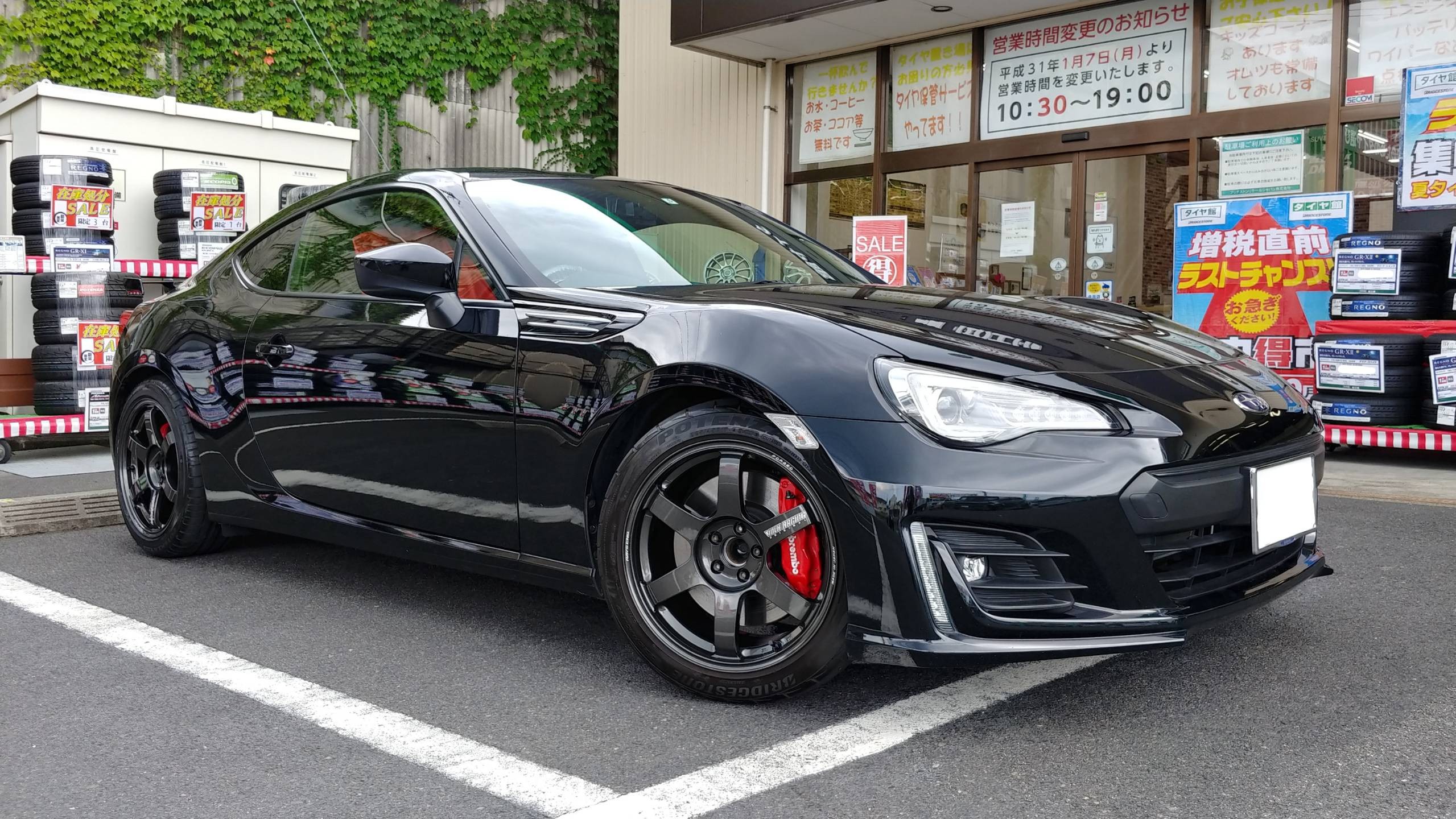 BRZ ホイール交換！ | スバル BRZ ホイール タイヤ・ホイール関連