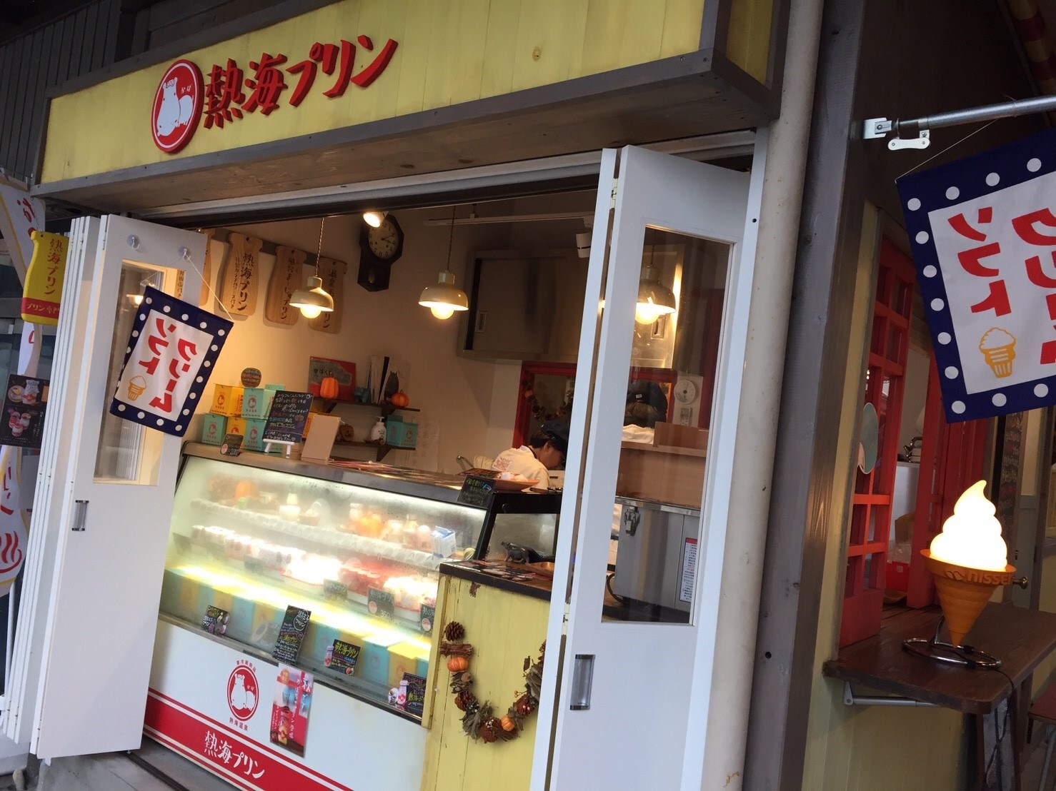 スタッフが撮影した画像です。