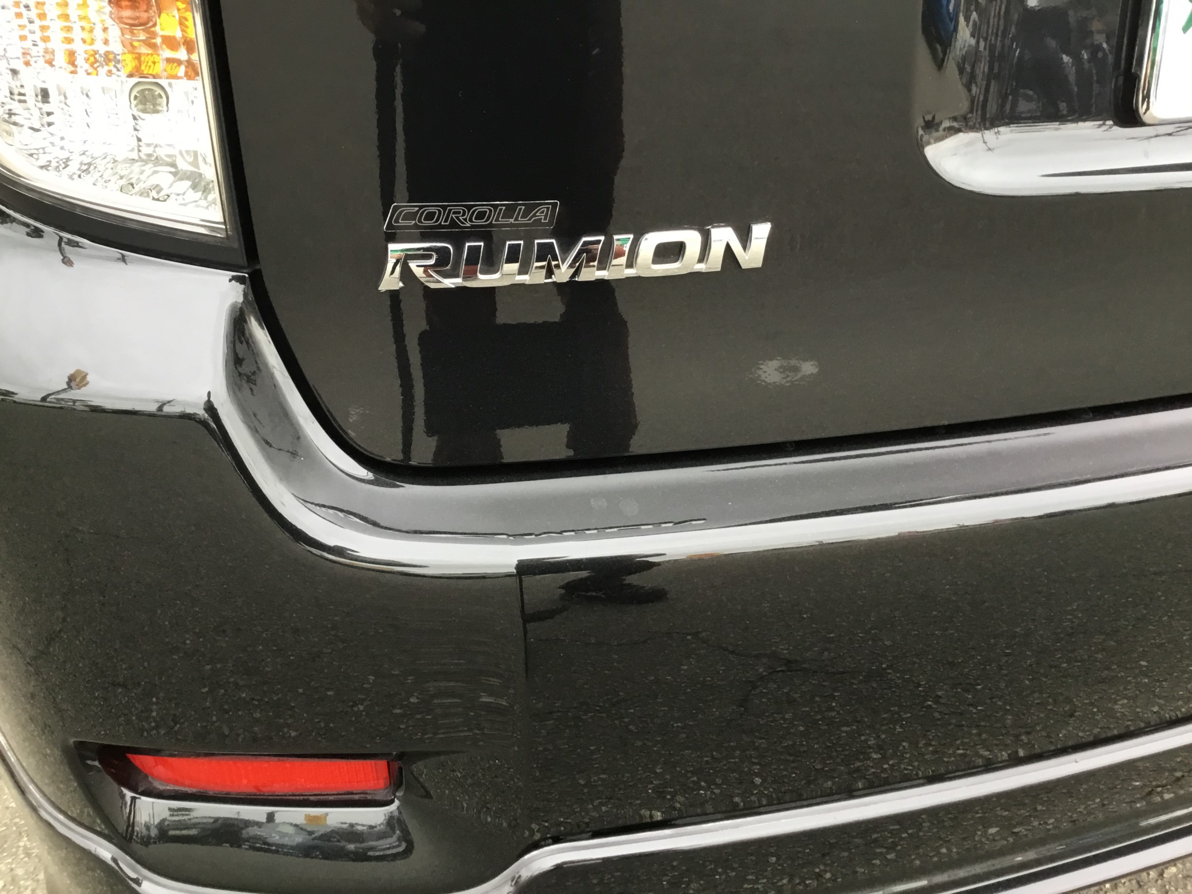 トヨタルミオン 車高調＆マフラー取付 | 店舗おススメ情報
